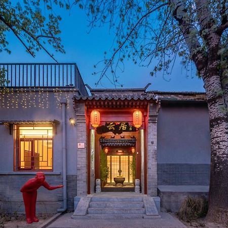 Yunju Hotel Beijing Yonghe Palace Guijie Siheyuan Buitenkant foto