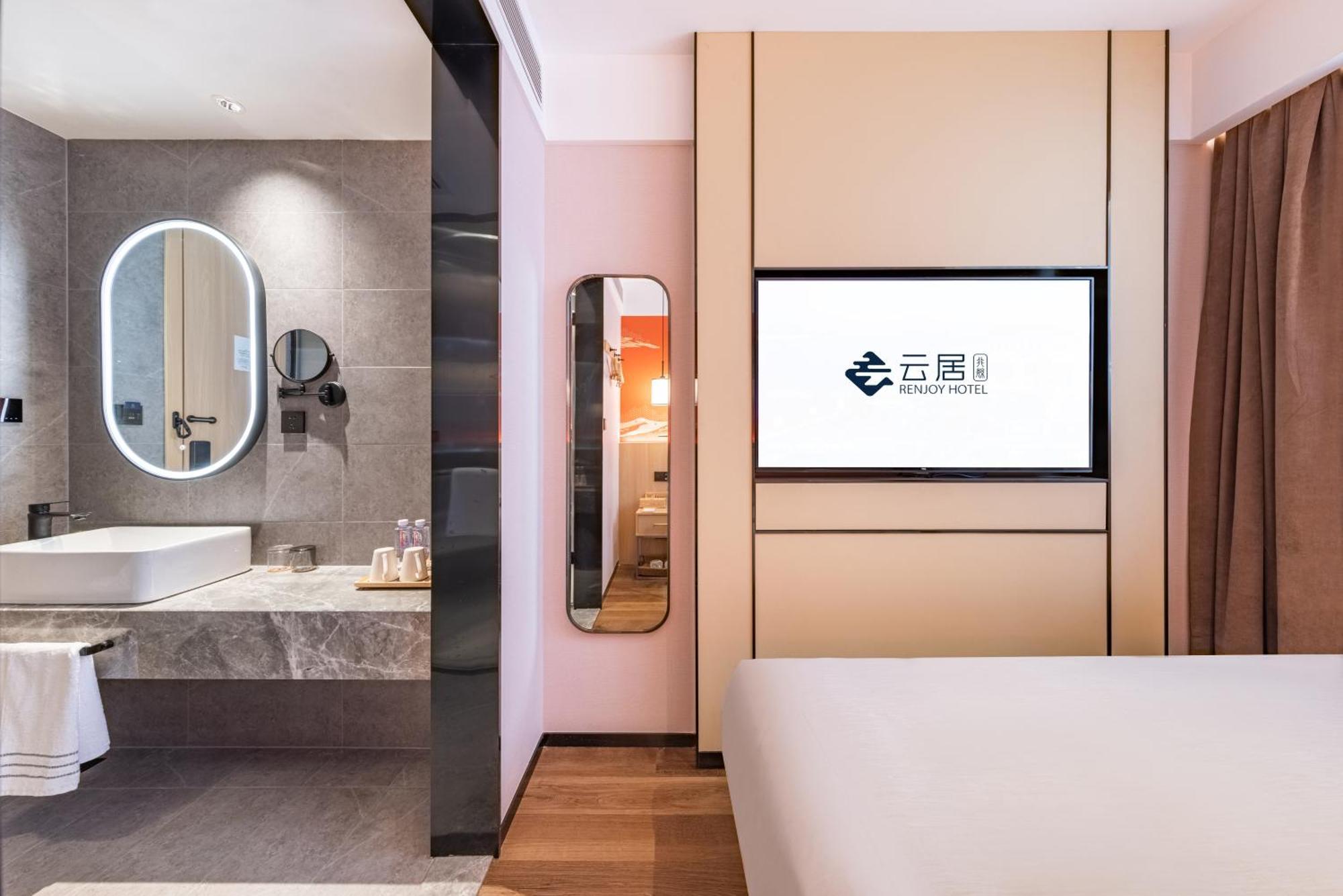 Yunju Hotel Beijing Yonghe Palace Guijie Siheyuan Buitenkant foto
