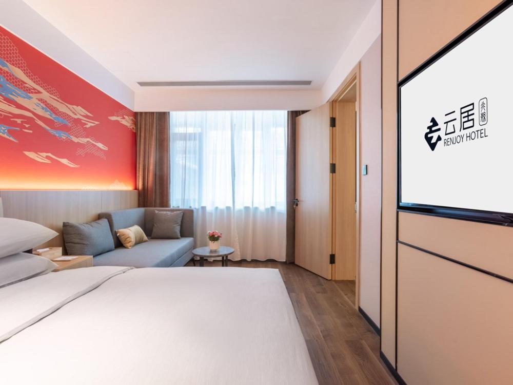 Yunju Hotel Beijing Yonghe Palace Guijie Siheyuan Buitenkant foto