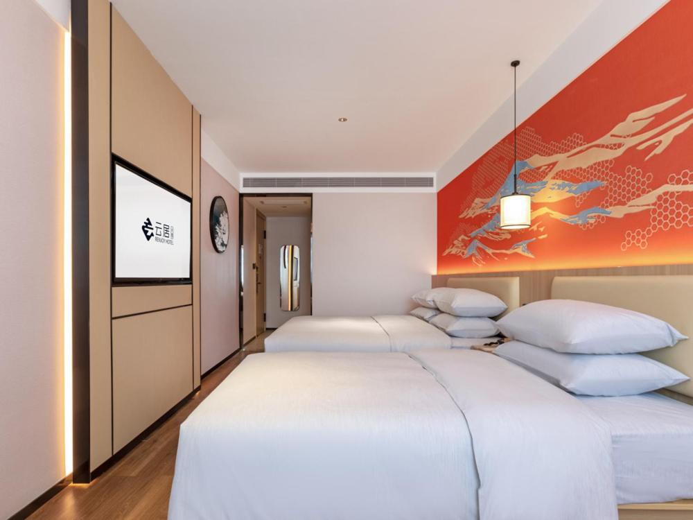 Yunju Hotel Beijing Yonghe Palace Guijie Siheyuan Buitenkant foto