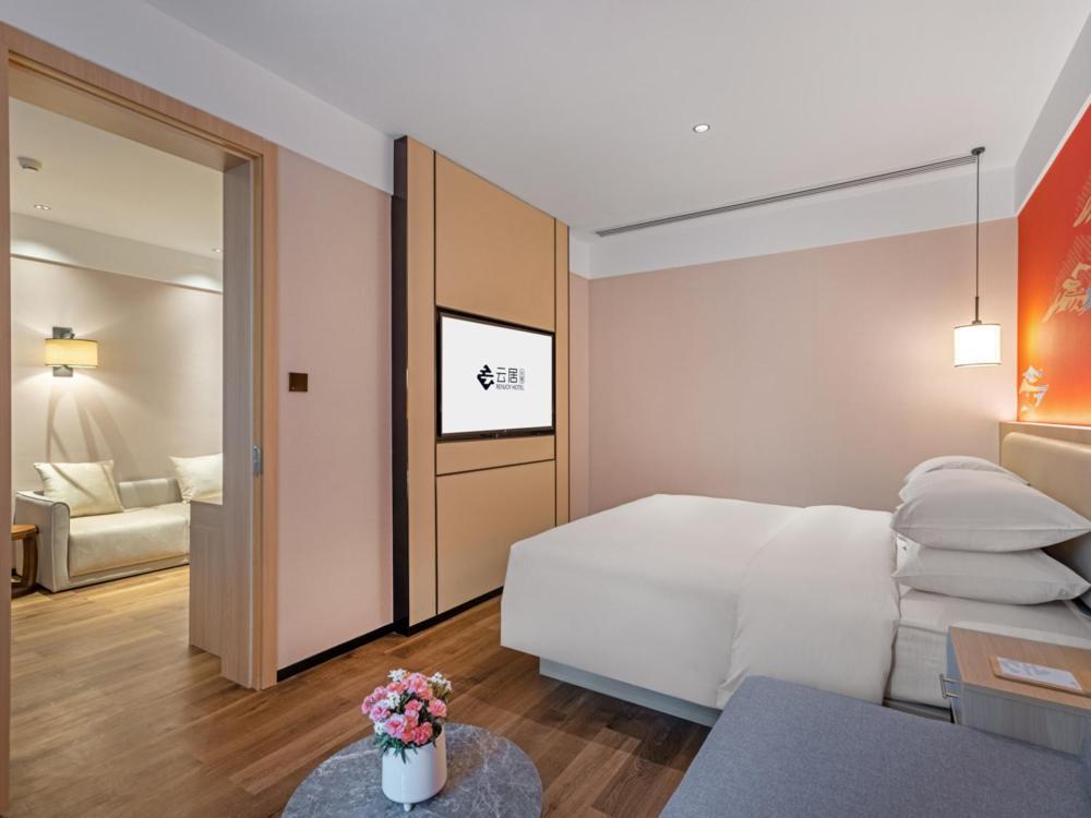 Yunju Hotel Beijing Yonghe Palace Guijie Siheyuan Buitenkant foto
