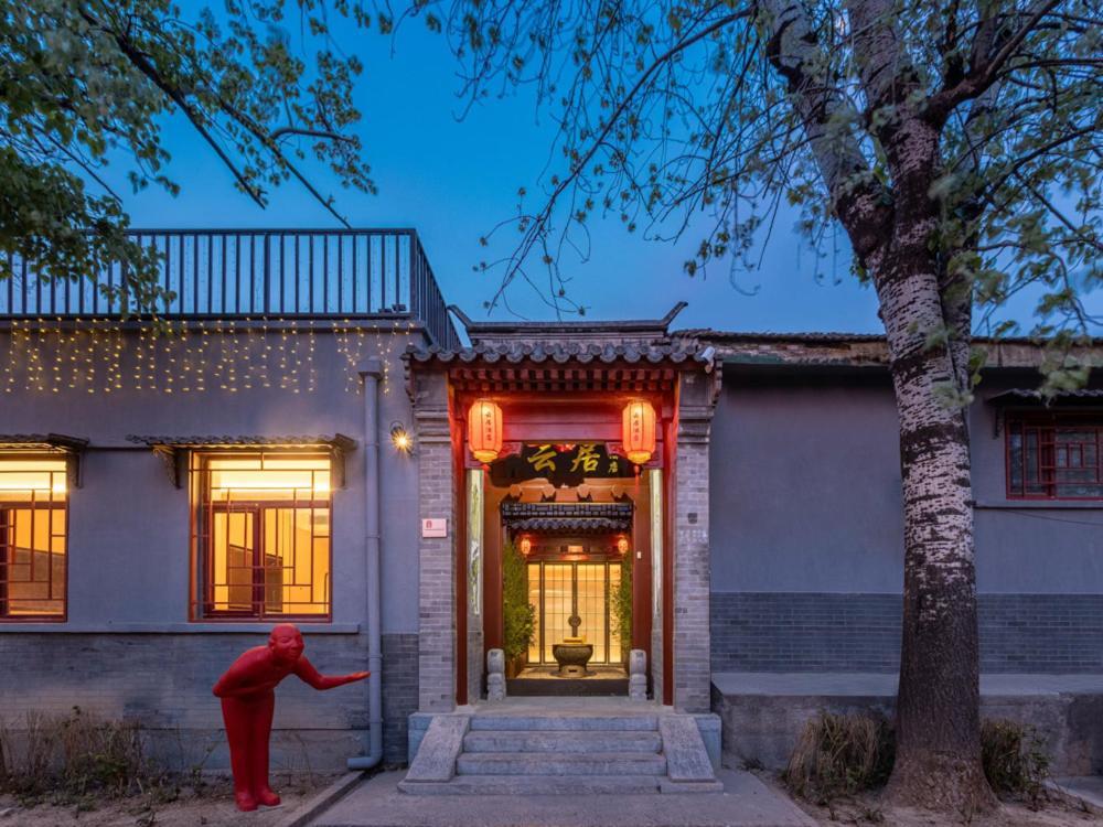 Yunju Hotel Beijing Yonghe Palace Guijie Siheyuan Buitenkant foto
