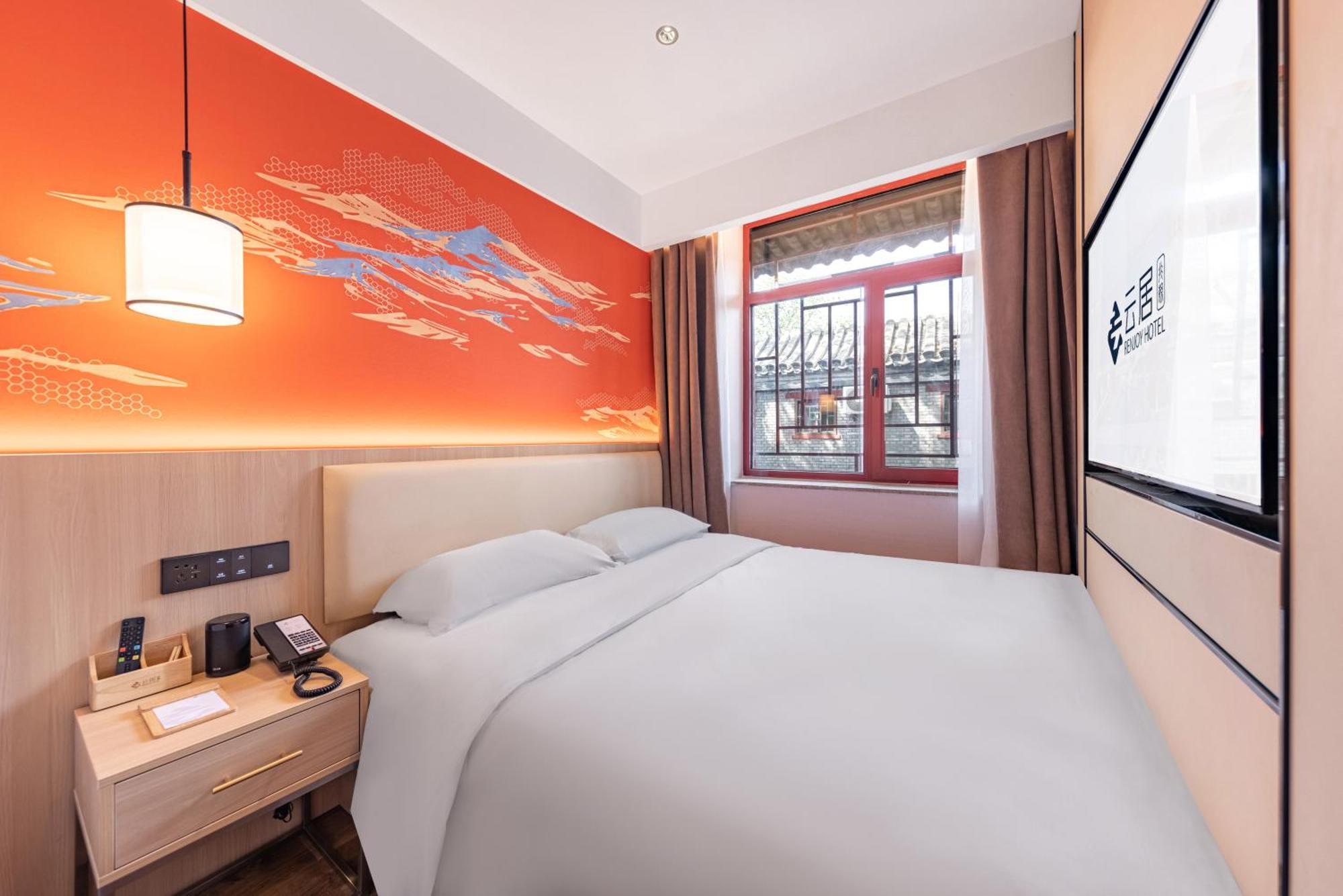 Yunju Hotel Beijing Yonghe Palace Guijie Siheyuan Buitenkant foto