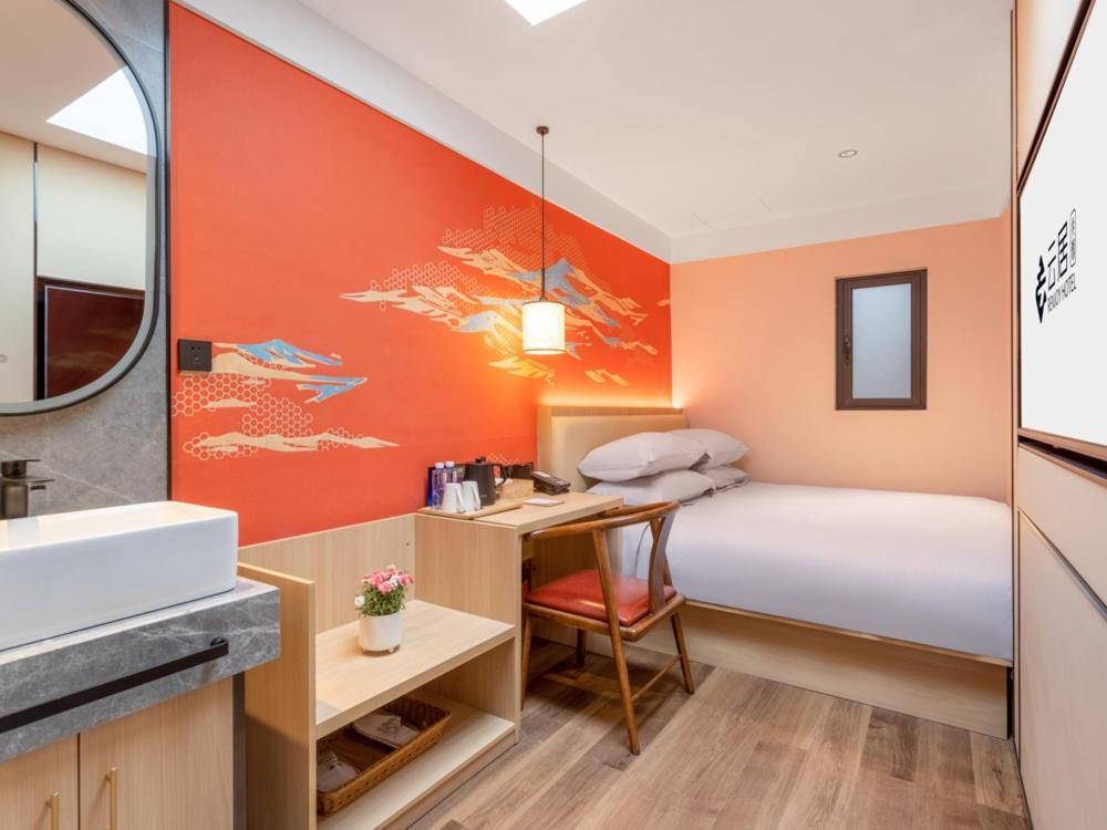 Yunju Hotel Beijing Yonghe Palace Guijie Siheyuan Buitenkant foto